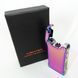 Зажигалка с зарядкой аккумуляторная LIGHTER HL-437, Зажигалка подарочная вечная, OU-484 Необычная зажигалка
