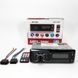 Автомагнітофон 1 din MP3-3885 ISO 1DIN, Магнітола машина 1din, Автомагнітола 1 PN-636 din знімна