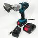 Ножиці для гофрованого металу Krafftec DJS130R, Ножиці просічні XL-161 по металу