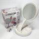 Найкраще косметичне дзеркало з підсвічуванням My Fold Away Mirror, Дзеркало зі світлом JQ-339 для макіяжу
