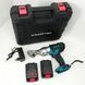 Ножиці для гофрованого металу Krafftec DJS130R, Ножиці просічні XL-161 по металу