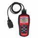 Тестер диагностика Konnwei KW808 OBD II/EOBD, Диагностический адаптер GM-279 для автомобиля