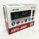 Автомагнітофон 1 din MP3-3885 ISO 1DIN, Магнітола машина 1din, Автомагнітола 1 PN-636 din знімна
