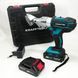 Ножиці для гофрованого металу Krafftec DJS130R, Ножиці просічні XL-161 по металу