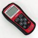 Сканер для считывания авто Konnwei KW808 OBD II/EOBD, Автосканер для LZ-565 самостоятельной диагностики