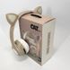 Беспроводные наушники cat ear ST37M, Наушники для детей беспроводные, Наушники для детей YP-790 с ушками