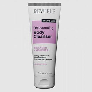 Гель для душа омолаживающий Revuele Rejuvenating Body Cleanser 250 мл