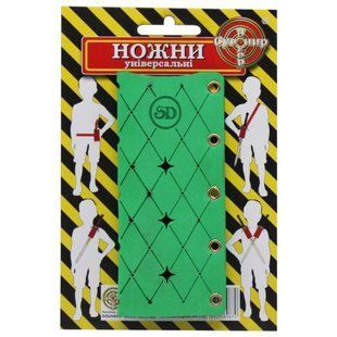 Футляр для мечів / ножів, універсальні, зелені