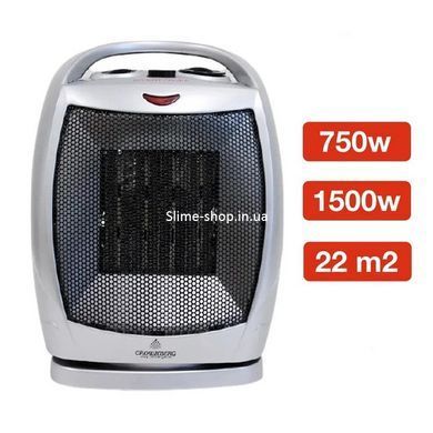 Обогреватель керамический тепловентилятор Crownberg CB-7749 с таймером, QW-950 ветродуйка электрическая