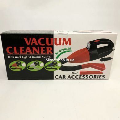 Автопилосос для машини з прикурювачем Car vacuum cleaner, Портативні пилососи, Пилосос ZG-824 для машин