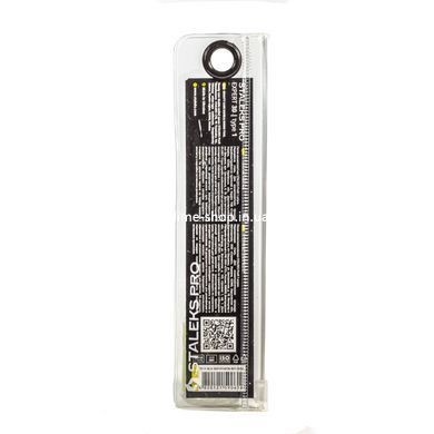 Петля косметологическая Staleks Pro Expert 30 Type 1