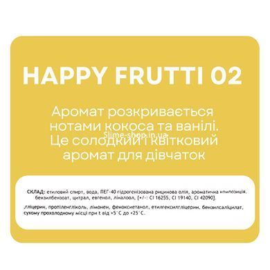 Туалетна вода для дітей Colour Intense Yummy Bubbles 16 мл № 02 Happy frutti/Фруктовий