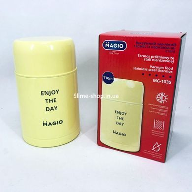 Ланч боксы для еды Magio MG-1035 770 мл, Пищевой термос для еды, Термосудок ZO-256 для еды
