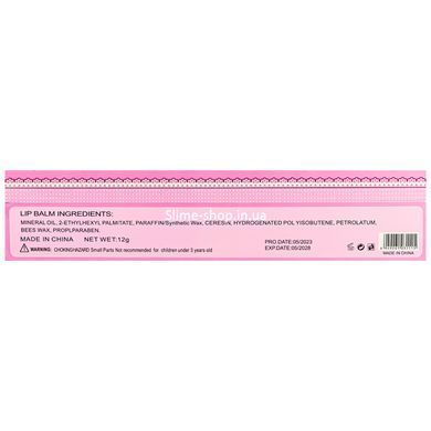 Набор бальзамов для губ увлажняющих Magic Your Life Lip Balm, 6 шт в ассортименте