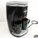 Кофеварка LIVSTAR LSU-1190. BZ-848 Цвет: черный