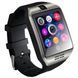 Смарт-часы Smart Watch Q18. EP-111 Цвет: серебряный