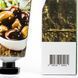 Крем для рук FarmStay Visible Difference Hand Cream Olive зволожуючий 100 мл