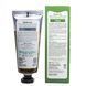 Крем для рук FarmStay Visible Difference Hand Cream Olive зволожуючий 100 мл
