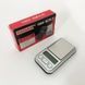 Маленькие весы MATARIX MX-200GM, Точные карманные ювелирные весы, Весы для измерения JK-140 веса бижутерии