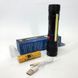 Лед фонарь переносной Police T6-26+T6+COB, Супермощный поисковый ручной фонарь, UX-860 Фонарик bl