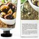Крем для рук FarmStay Visible Difference Hand Cream Olive зволожуючий 100 мл