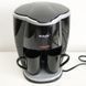 Кофеварка LIVSTAR LSU-1190. BZ-848 Цвет: черный