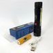 Лед фонарь переносной Police T6-26+T6+COB, Супермощный поисковый ручной фонарь, UX-860 Фонарик bl