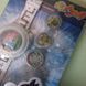 Уценка. Часы "Yo-Kai Watch" - Не вистачає деталей
