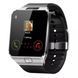 Смарт-часы Smart Watch Q18. EP-111 Цвет: серебряный