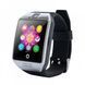 Смарт-часы Smart Watch Q18. EP-111 Цвет: серебряный