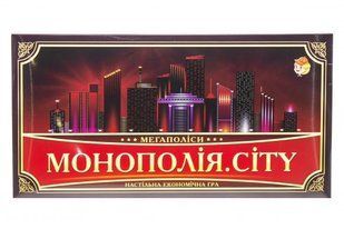 Настольная игра "Монополия. CITY"