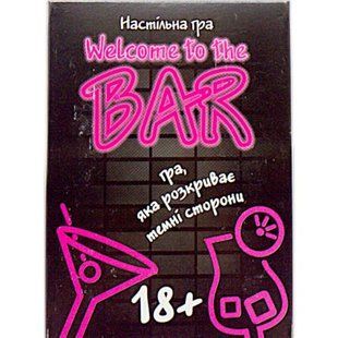 Карточная игра "Welcome to the BAR" 18+, развлекательная, укр