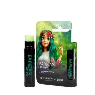 Бальзам для губ Colour Intense Mavka увлажняющий, 01 Лісовий