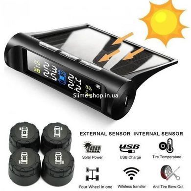 Система контролю тиску в шинах TPMS+SOLAR GA-582 зовнішні датчики