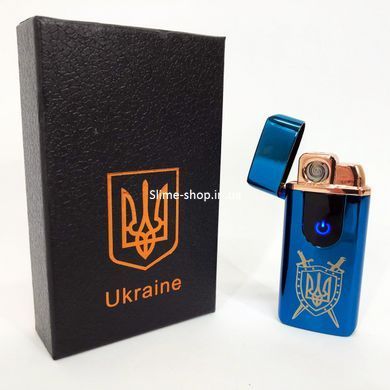 Подарок зажигалка парню HL-432, Электроимпульсная usb зажигалка с подзарядкой FH-956 от usb