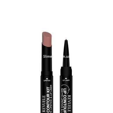 Помада матова з олівцем для губ 2 в 1 Revuelle Lip Contour Kit тон 06 Бежевий, 1,8