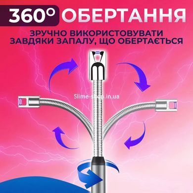 Зажигалка электрическая BBQ Lighter импульсная плазменная ветрозащитная USB зажигалка для MP-143 газовой плиты