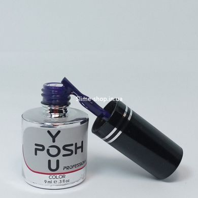 Гель-лак для нігтів YouPOSH 9 мл № 103
