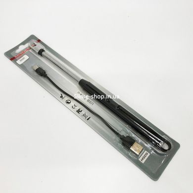 Зажигалка электрическая BBQ Lighter импульсная плазменная ветрозащитная USB зажигалка для MP-143 газовой плиты