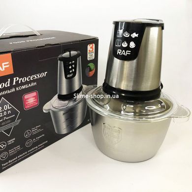 Измельчитель блендер RAF R7009G RZ-341 2,0л 1000Вт