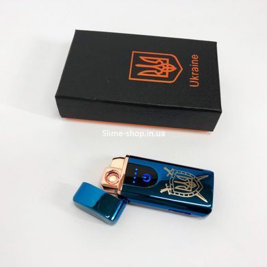 Подарок зажигалка парню HL-432, Электроимпульсная usb зажигалка с подзарядкой FH-956 от usb