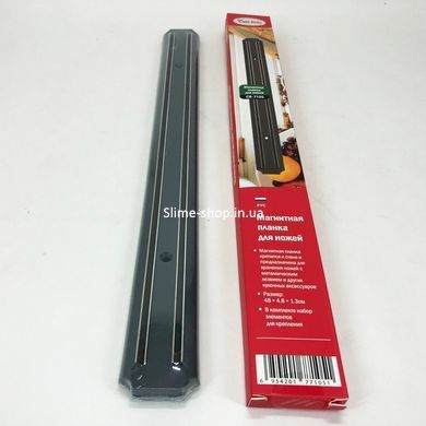 Магнитная планка для ножей Con Brio CB-7105 48 см. ZI-179 Цвет: серый