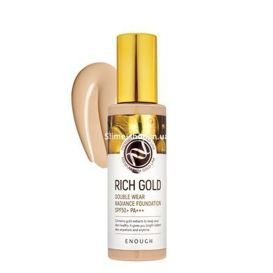 Тональный крем Enough Rich Gold Double Wear Radiance 100 мл № 23 Тёмно-бежевый