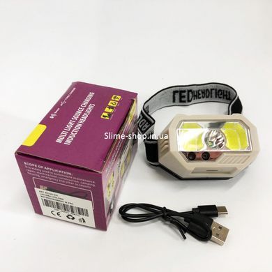 Налобний ліхтар для риболовлі SH-S31-XPE+COB(white+red), Тактичний ліхтар із червоним світлом HR-844 на каску