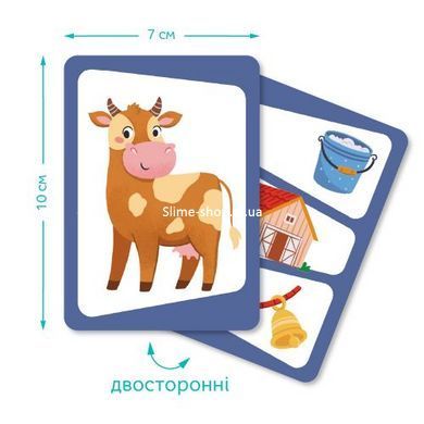 Карточная игра &laquo;Викторина: Угадай животное!&raquo;