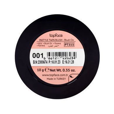 Румяна для лица TopFace Instyle Blush On двойные РТ353 № 01