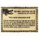 Крем для обличчя FarmStay Crocodile Oil Cream з жиром крокодила 70 г