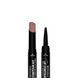 Помада матова з олівцем для губ 2 в 1 Revuelle Lip Contour Kit тон 06 Бежевий, 1,8