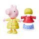 Ігровий набірСвинка Пеппа PEPPA FIGURINES серії "Модна пригода" - ОДЯГНИ ПЕППУ