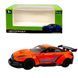 МАШИНА АВТОПРОМ (металева) 1:36 NISSAN GTR-35 (ПОМАРАНЧЕВИЙ)